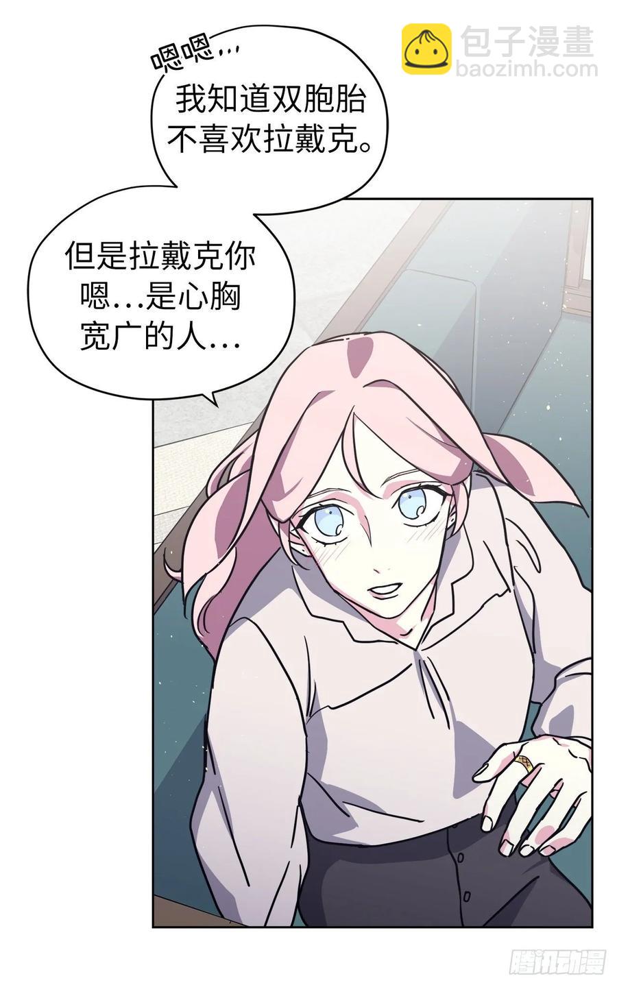 131.有趣的支配法26