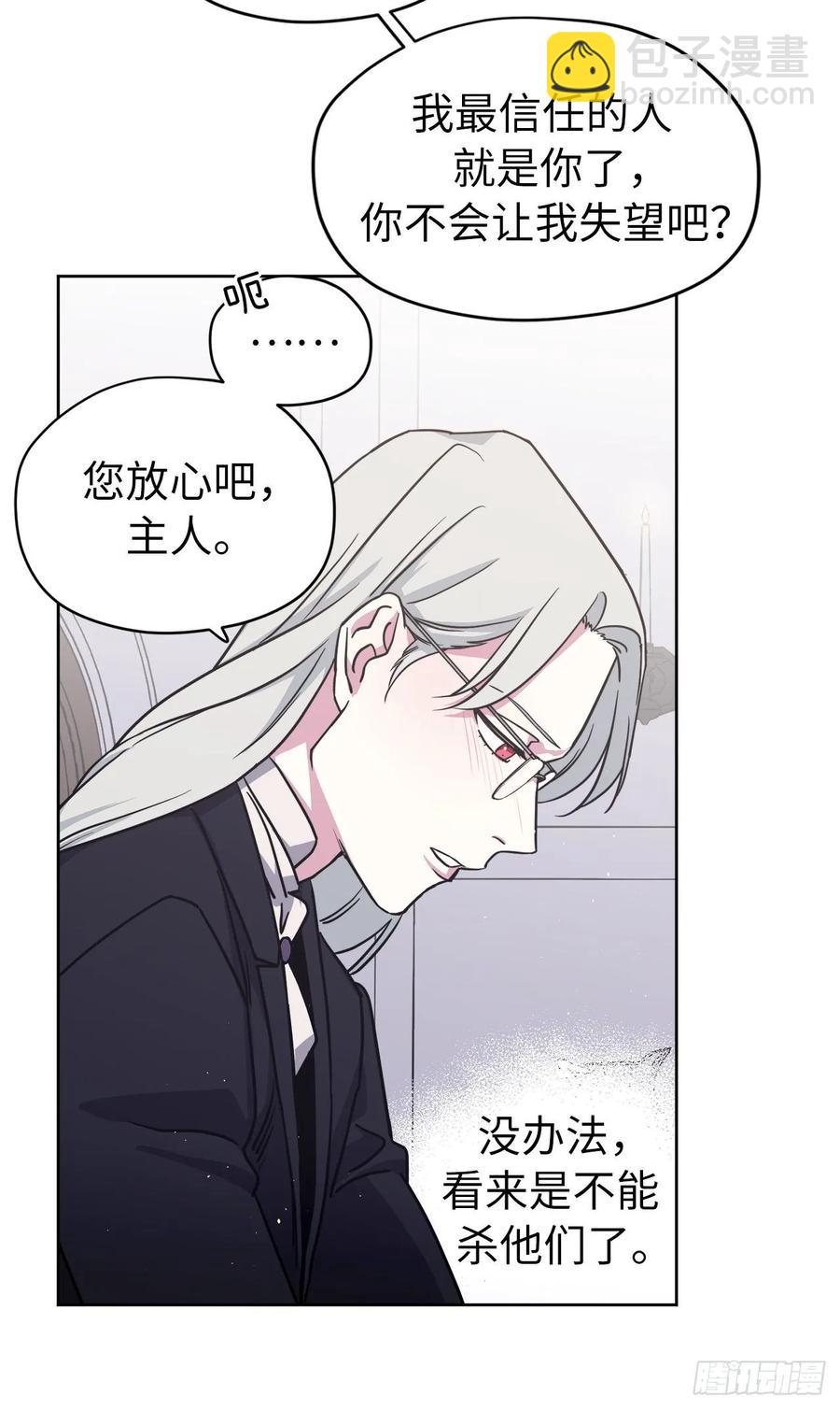 131.有趣的支配法28