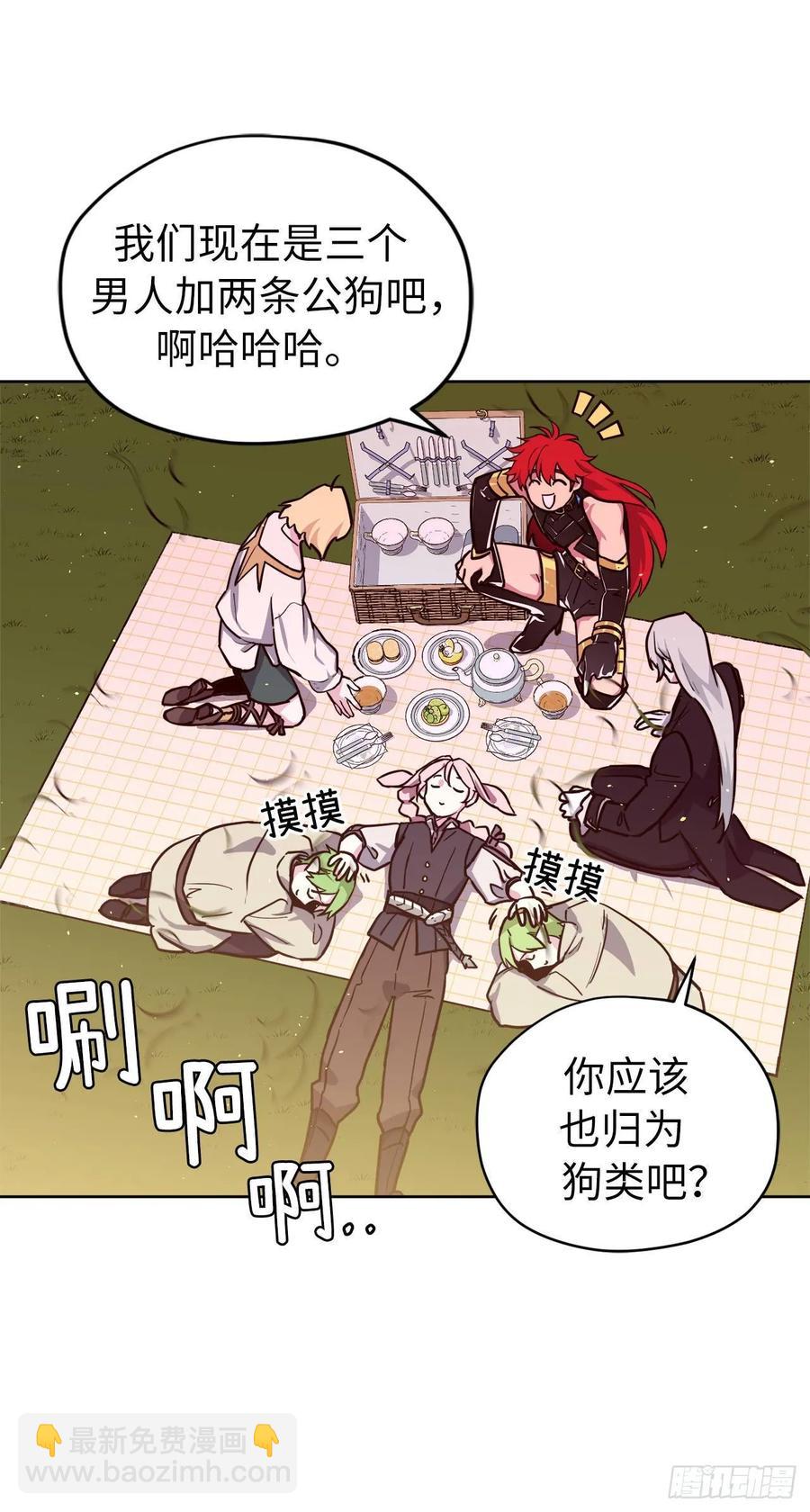131.有趣的支配法32
