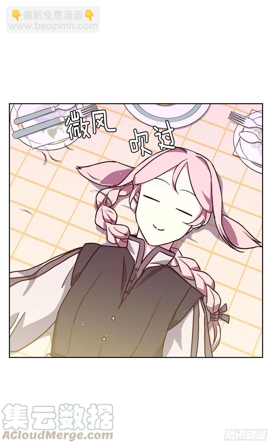 131.有趣的支配法33