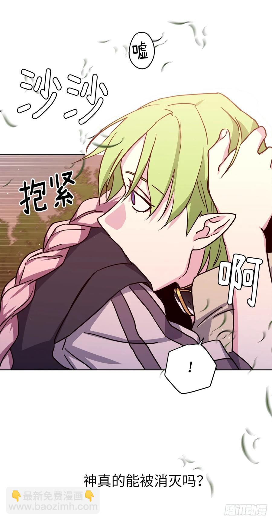 131.有趣的支配法40