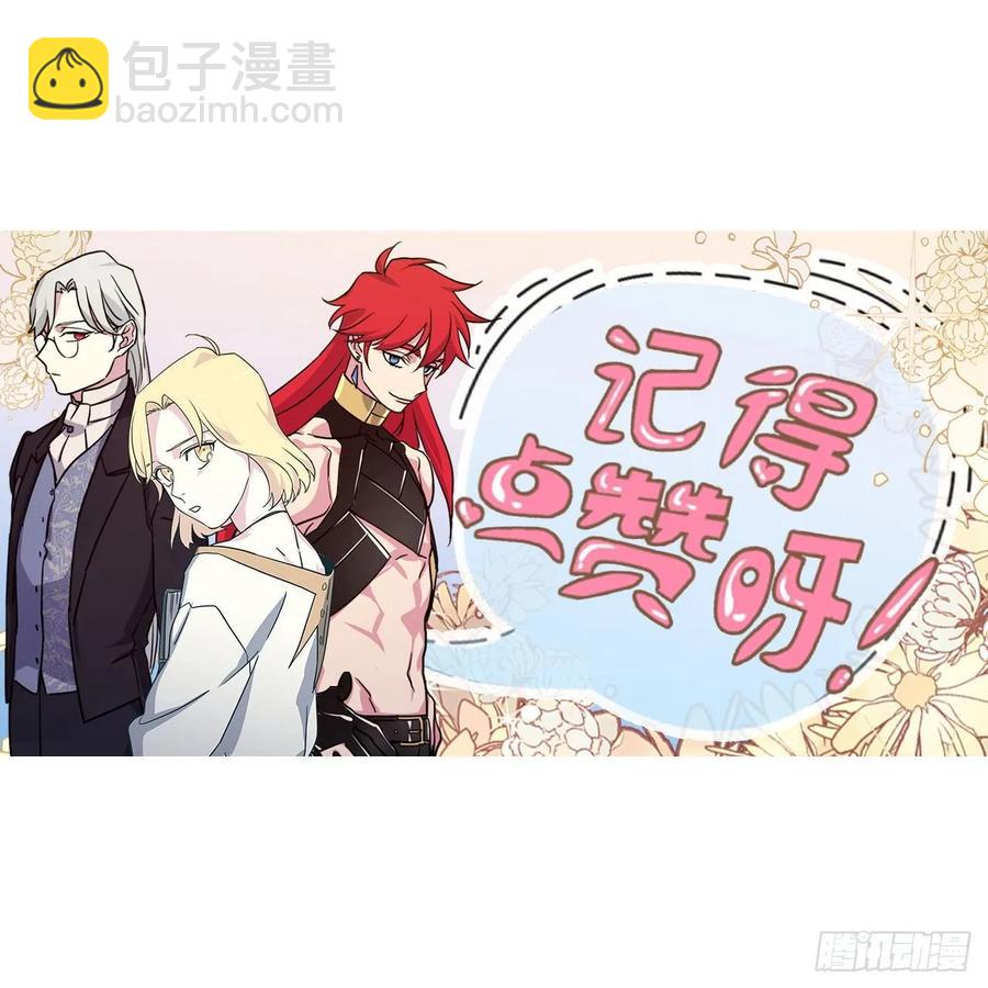 131.有趣的支配法41