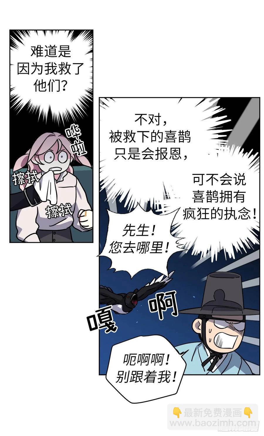 131.有趣的支配法5
