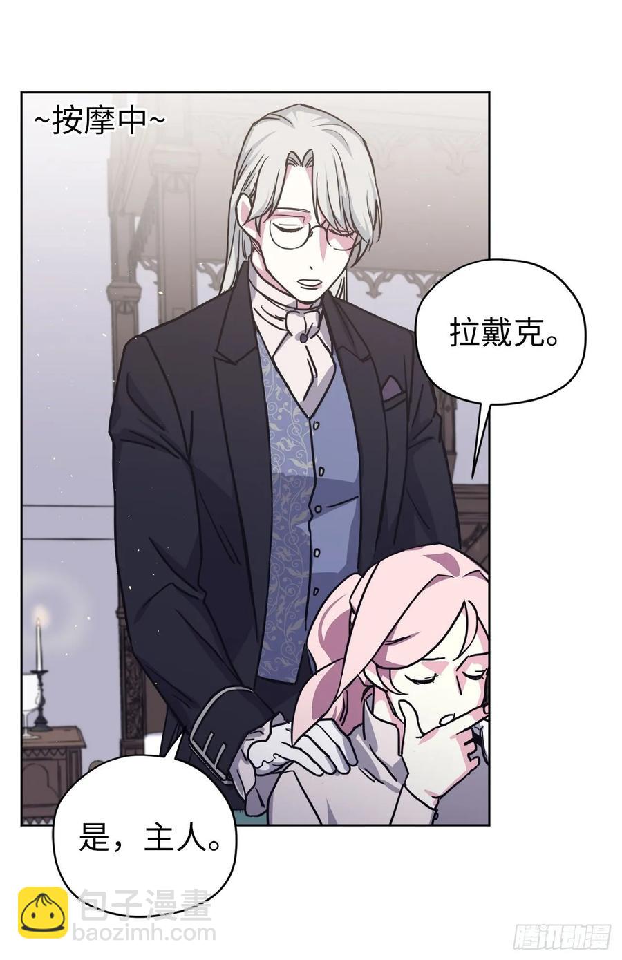 131.有趣的支配法7