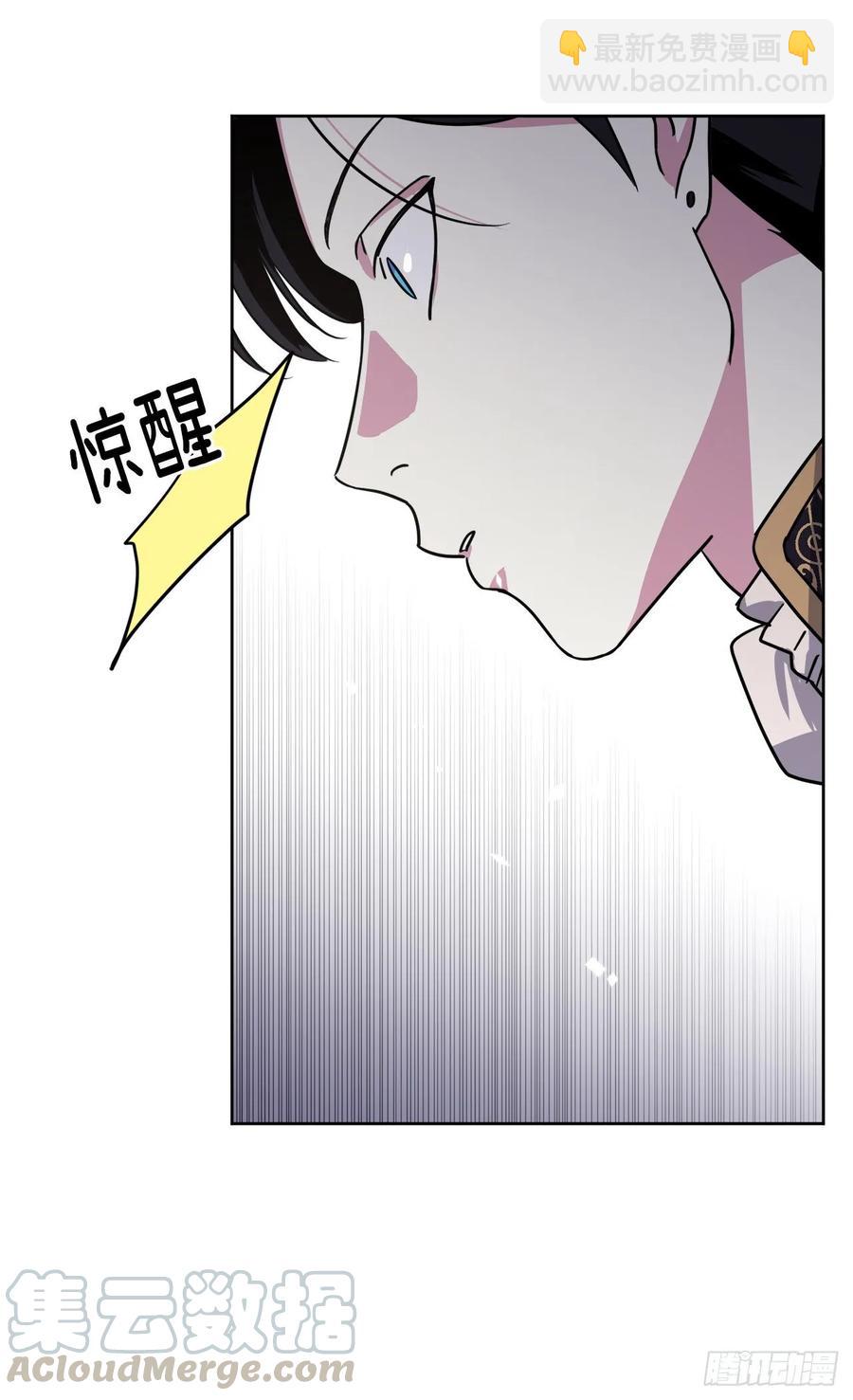 150.真是个心胸狭窄的神12
