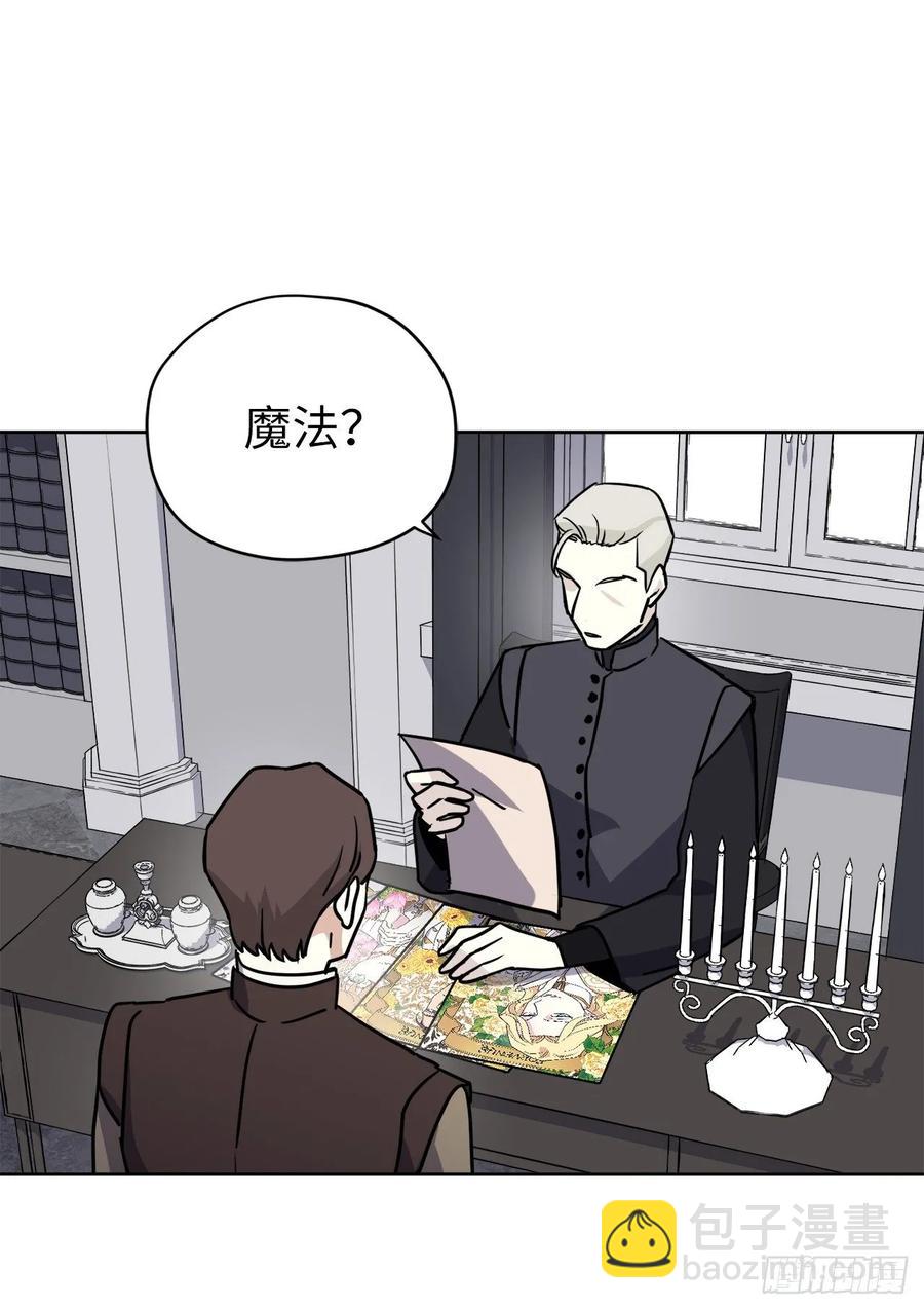 151.赚钱新技术19