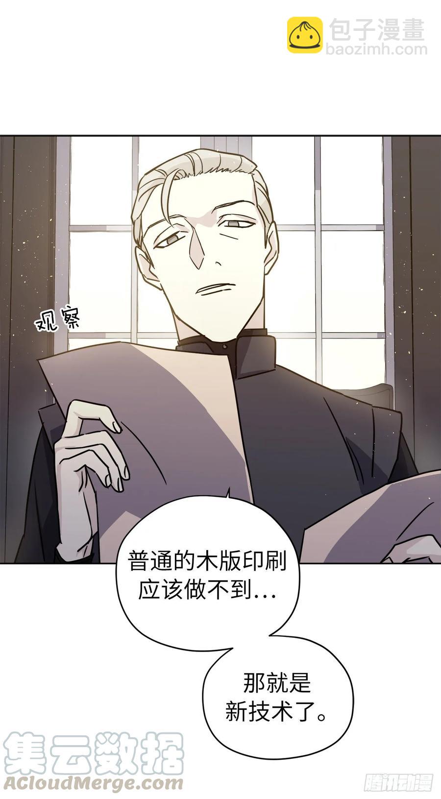 151.赚钱新技术21