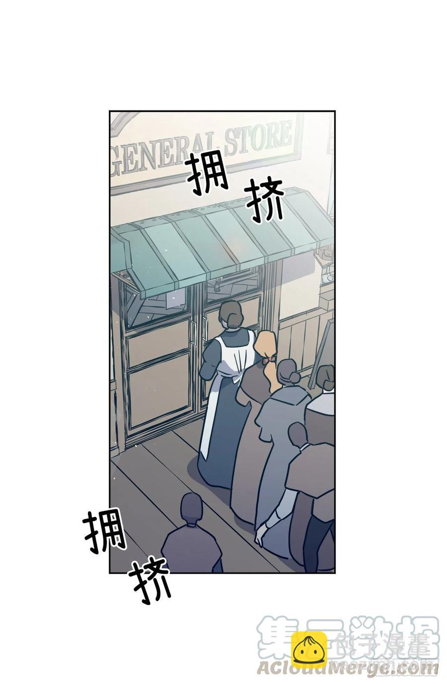 151.赚钱新技术30