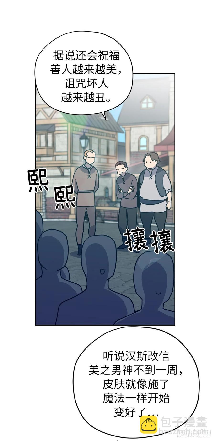 151.赚钱新技术32