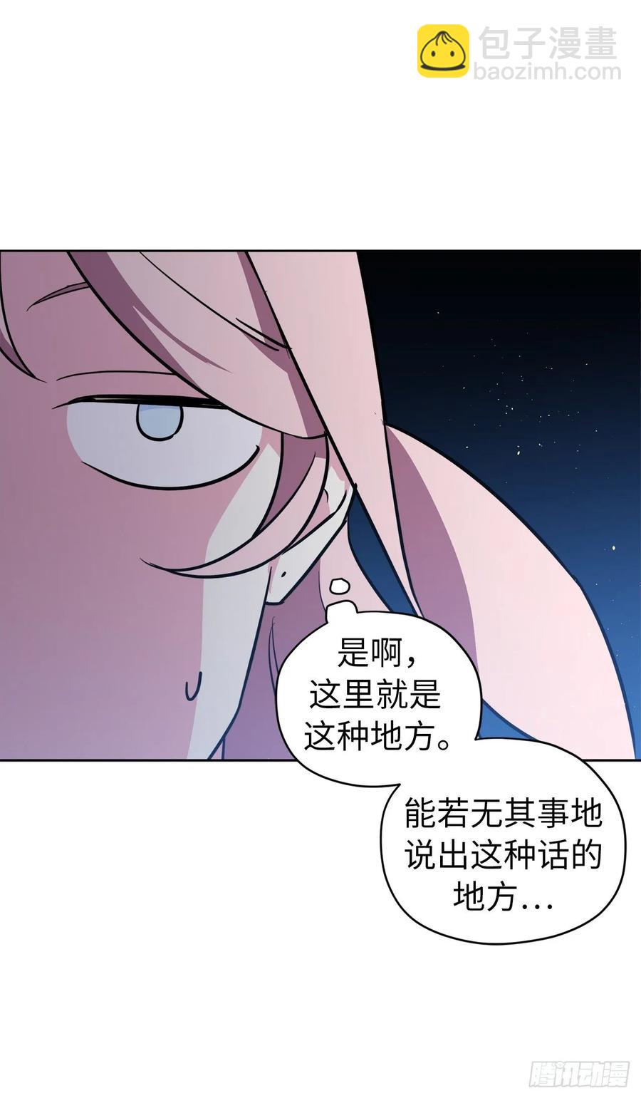 151.赚钱新技术5