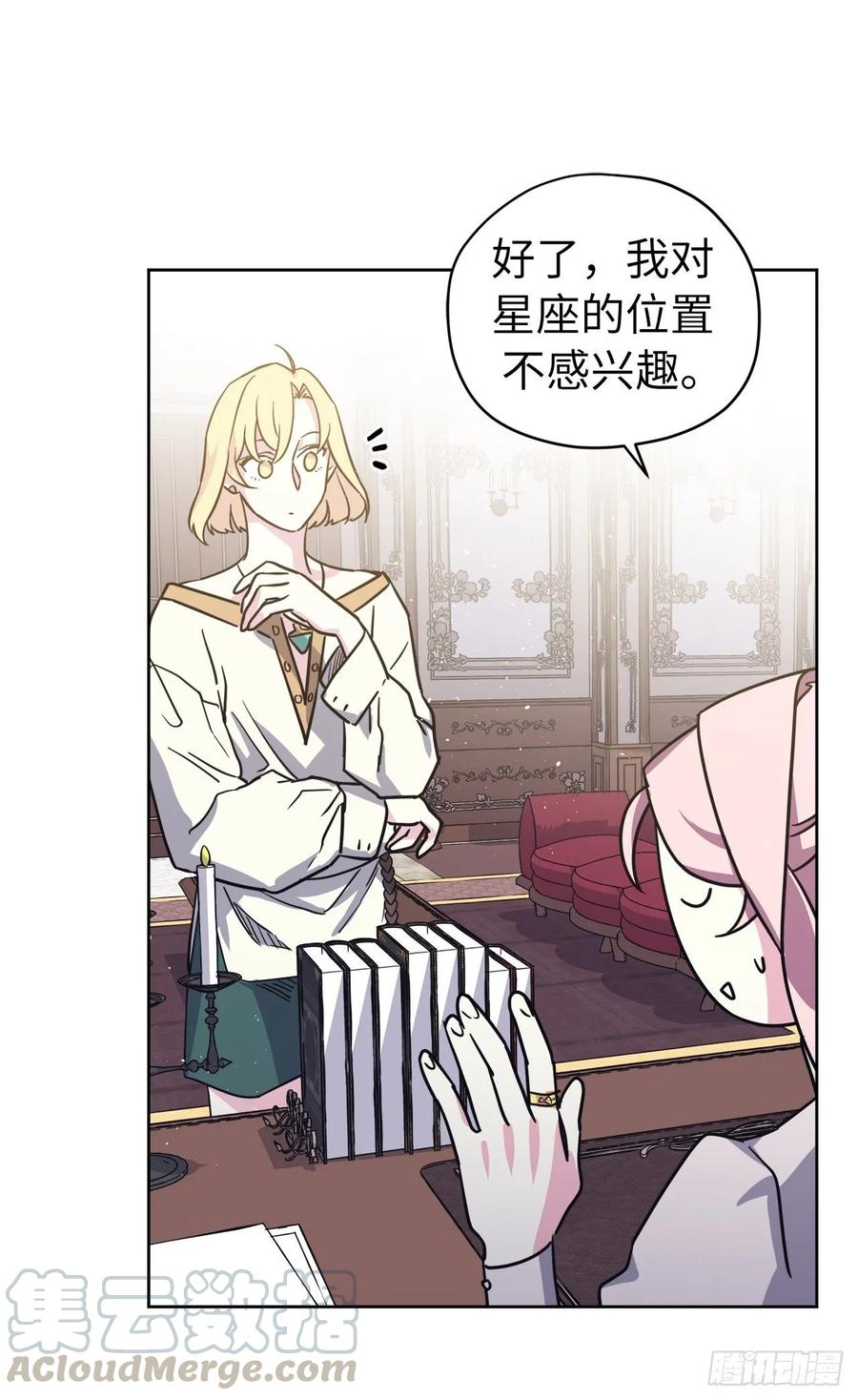 151.赚钱新技术6