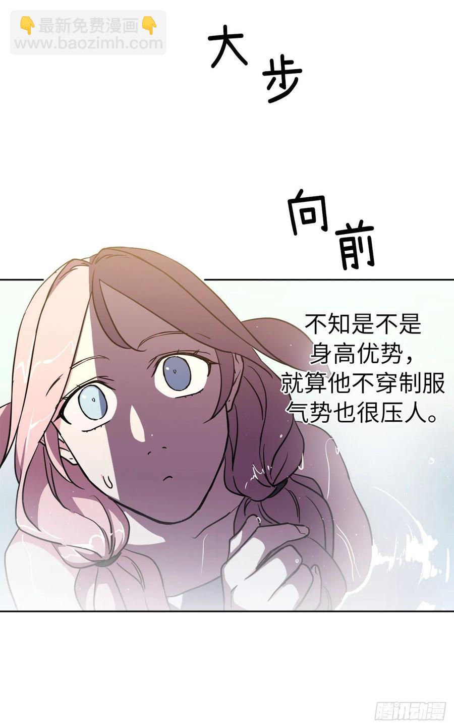 162.给个机会，让我帮你搓澡13