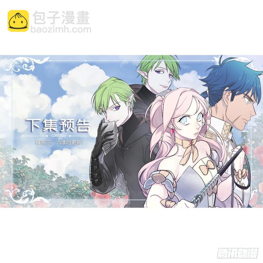 162.给个机会，让我帮你搓澡38