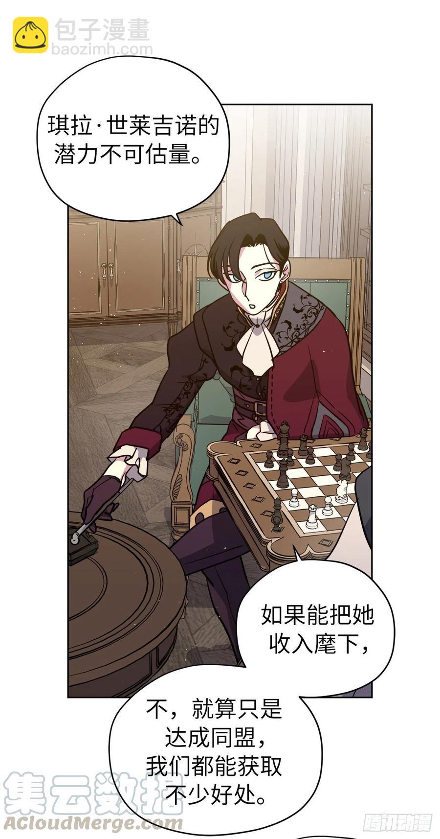 162.给个机会，让我帮你搓澡39