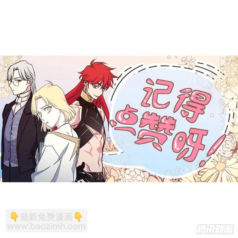 162.给个机会，让我帮你搓澡41