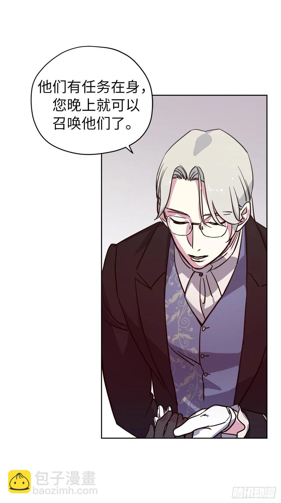 164.送上门的不要白不要13