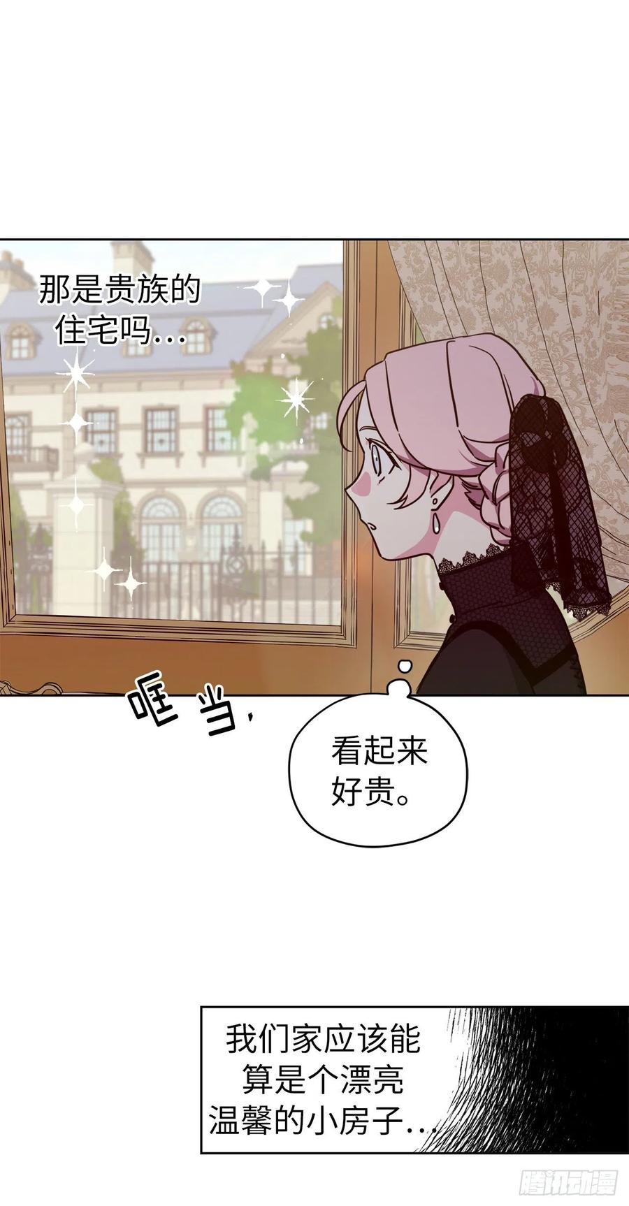 164.送上门的不要白不要17