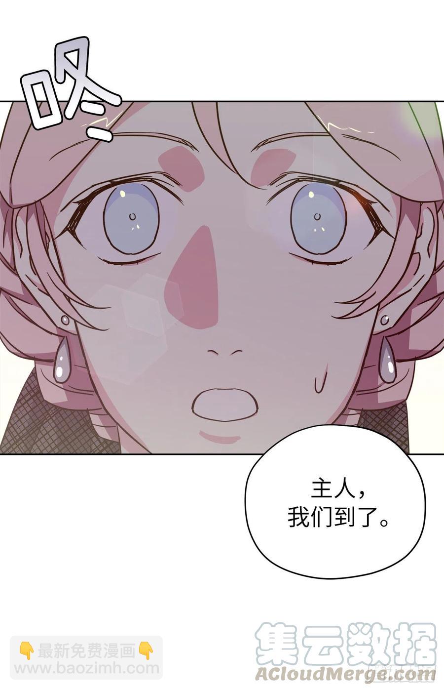 164.送上门的不要白不要18
