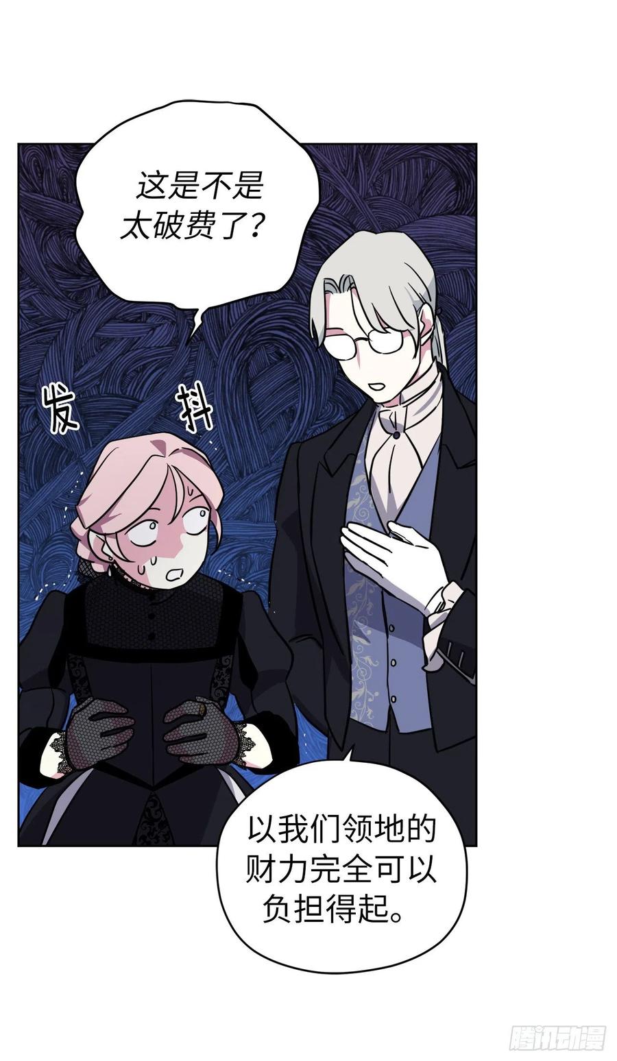 164.送上门的不要白不要22