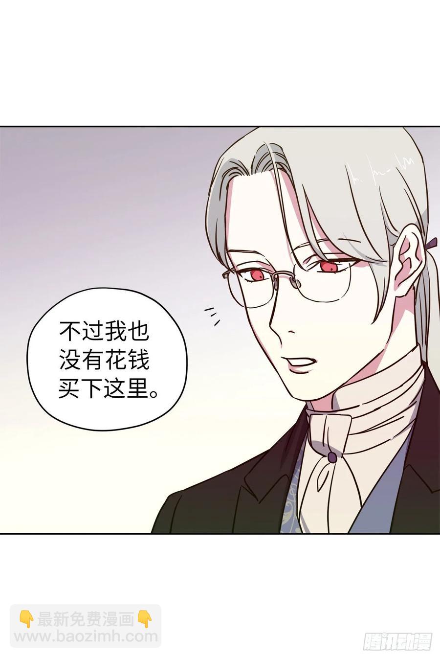 164.送上门的不要白不要23