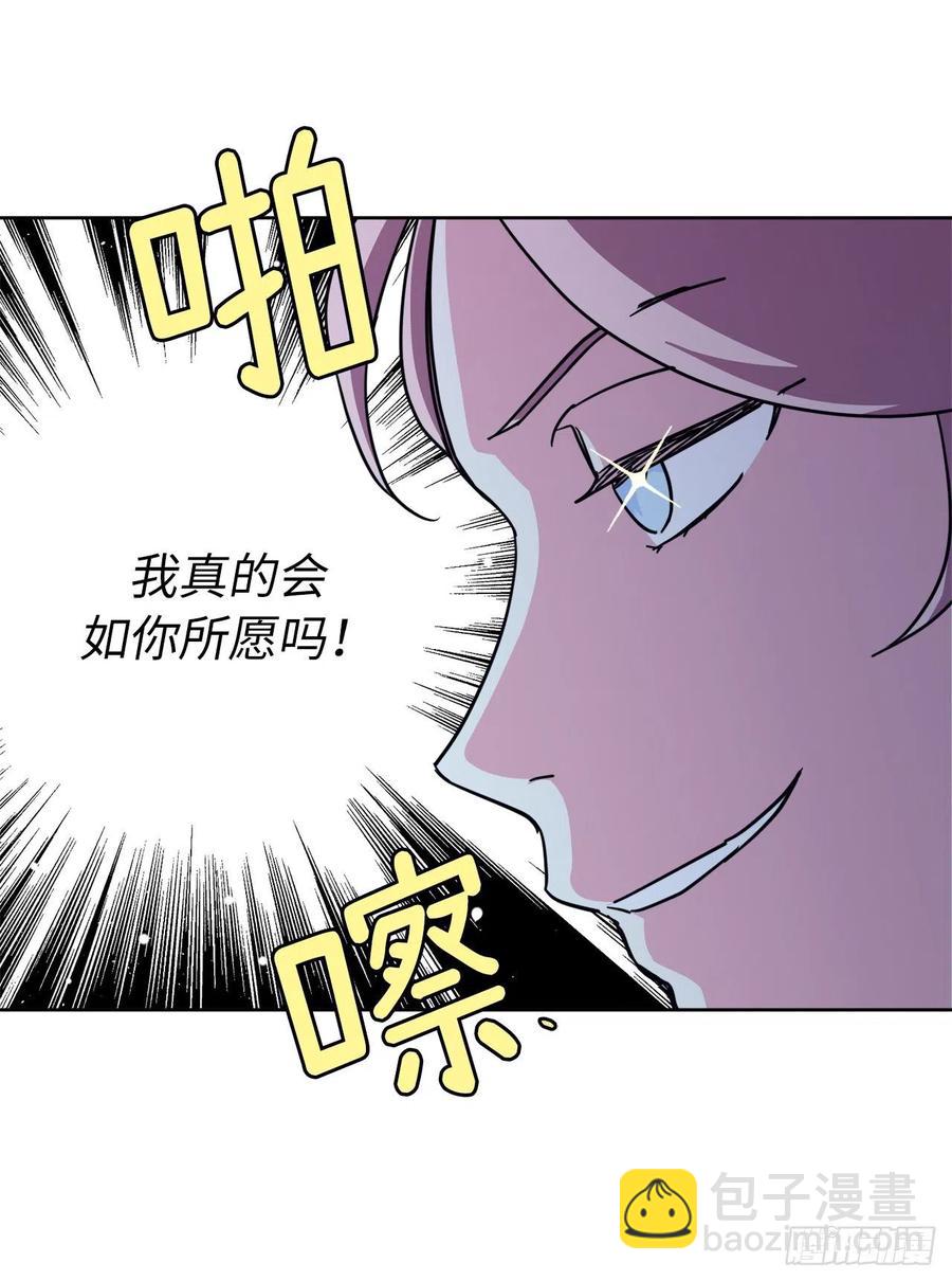 164.送上门的不要白不要28