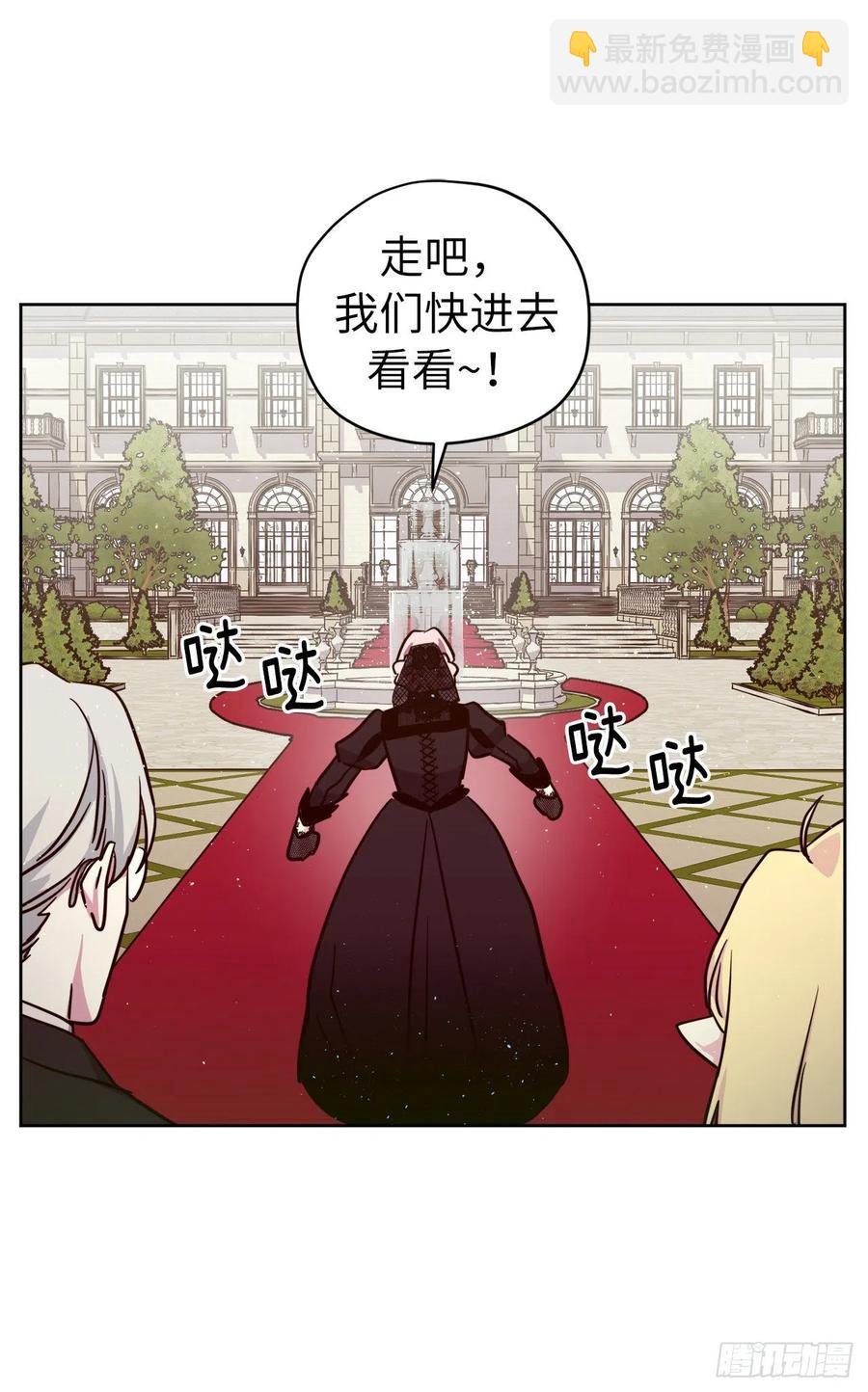 164.送上门的不要白不要40
