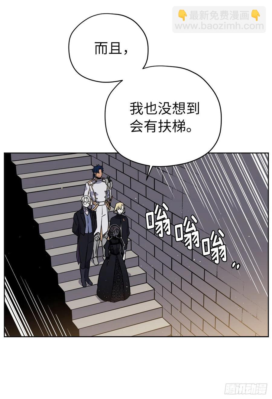 164.送上门的不要白不要5