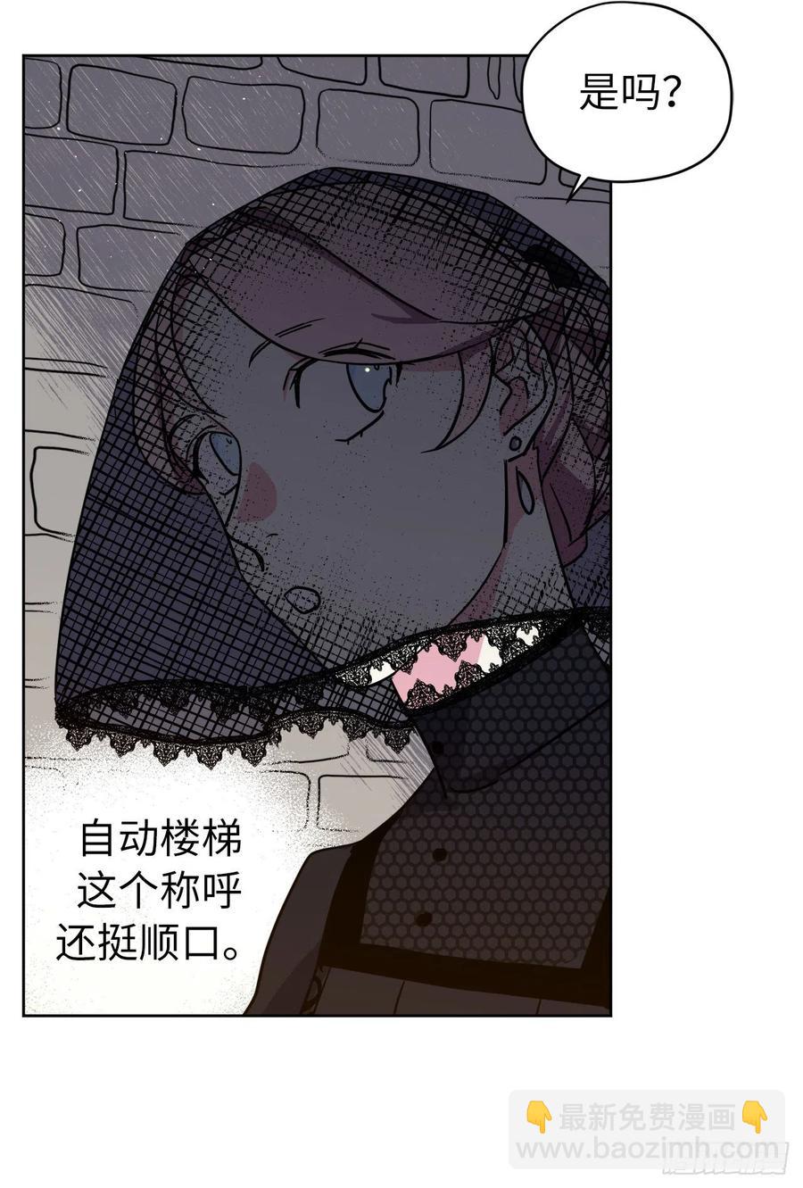 164.送上门的不要白不要7