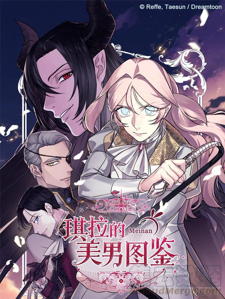 171.赌局开启0