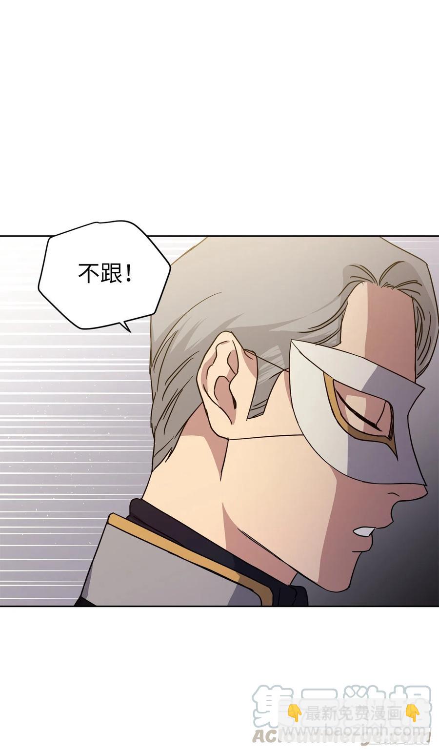 171.赌局开启34