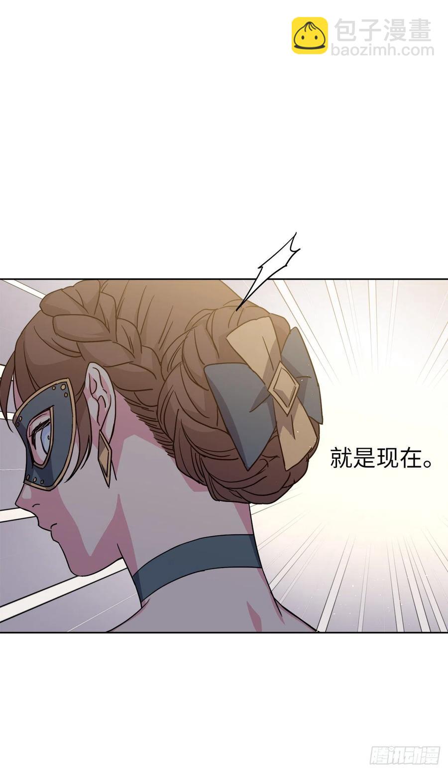 171.赌局开启35