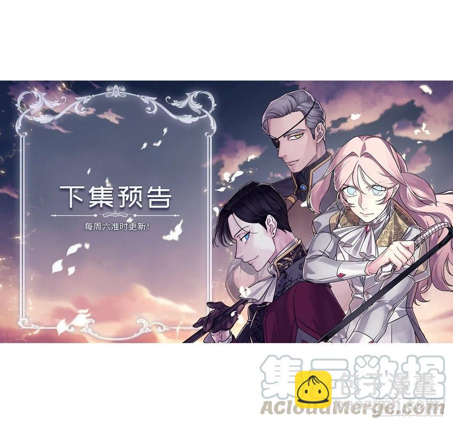 171.赌局开启38