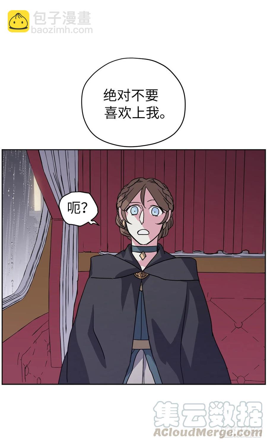171.赌局开启40