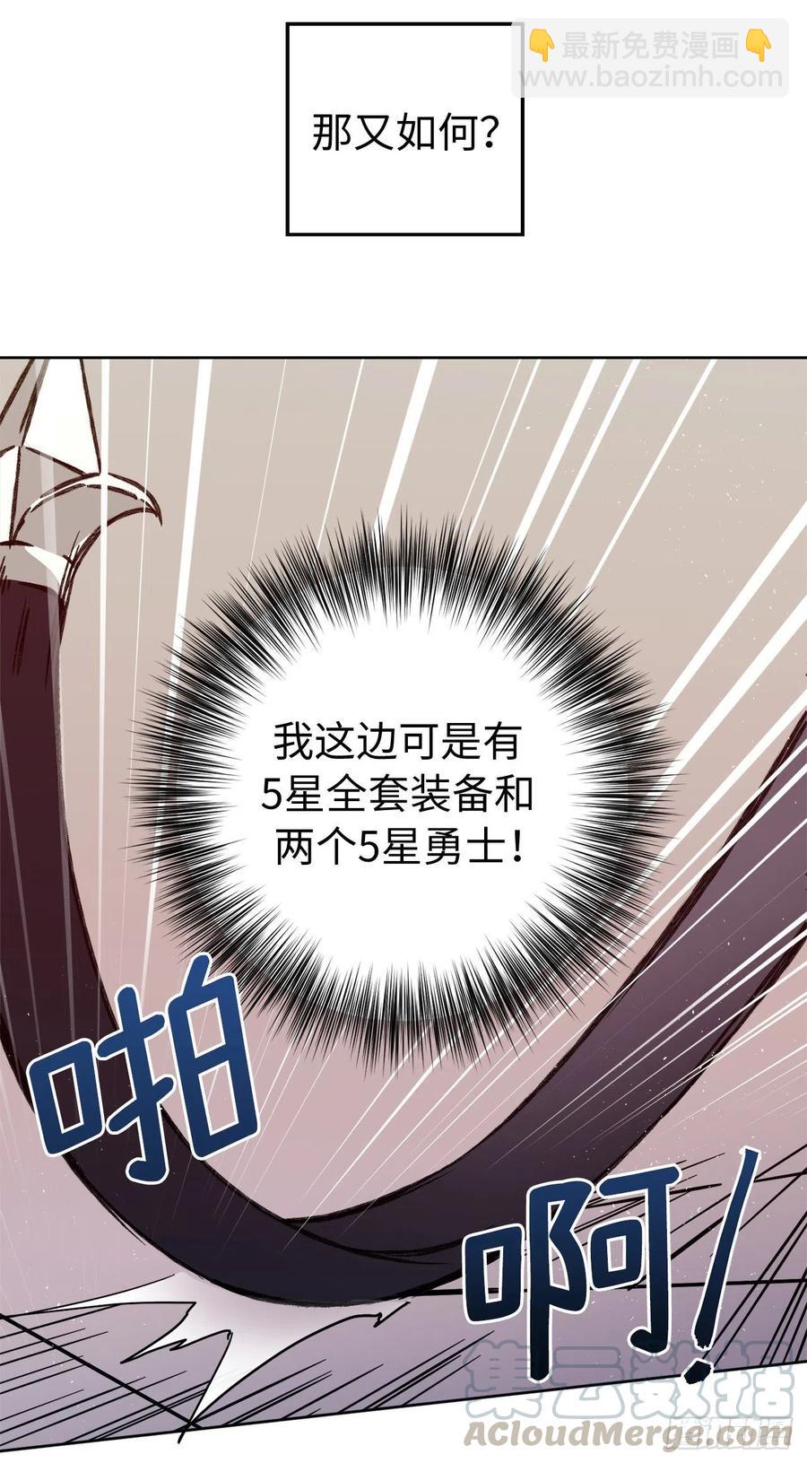 187.他是未来的皇帝？10