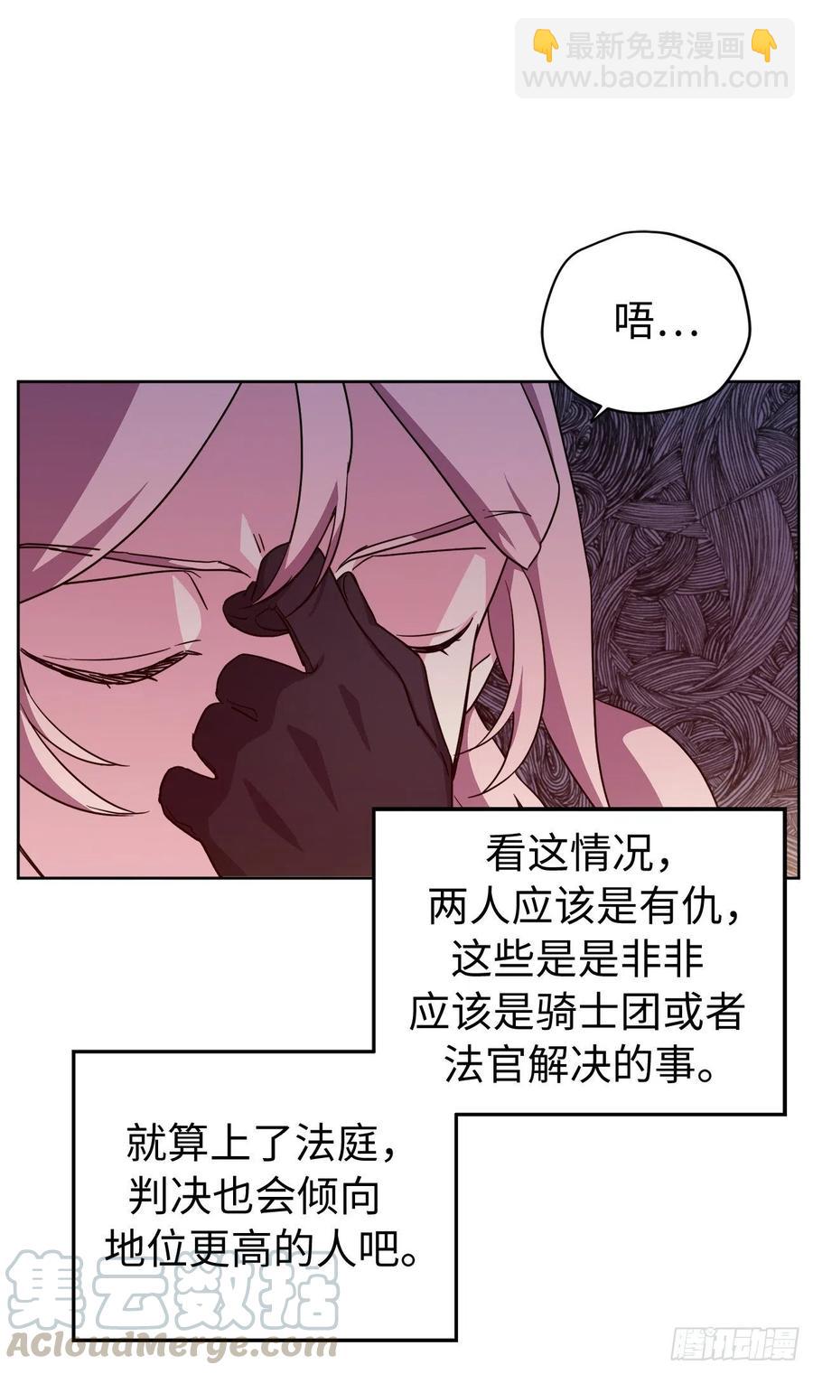 187.他是未来的皇帝？2