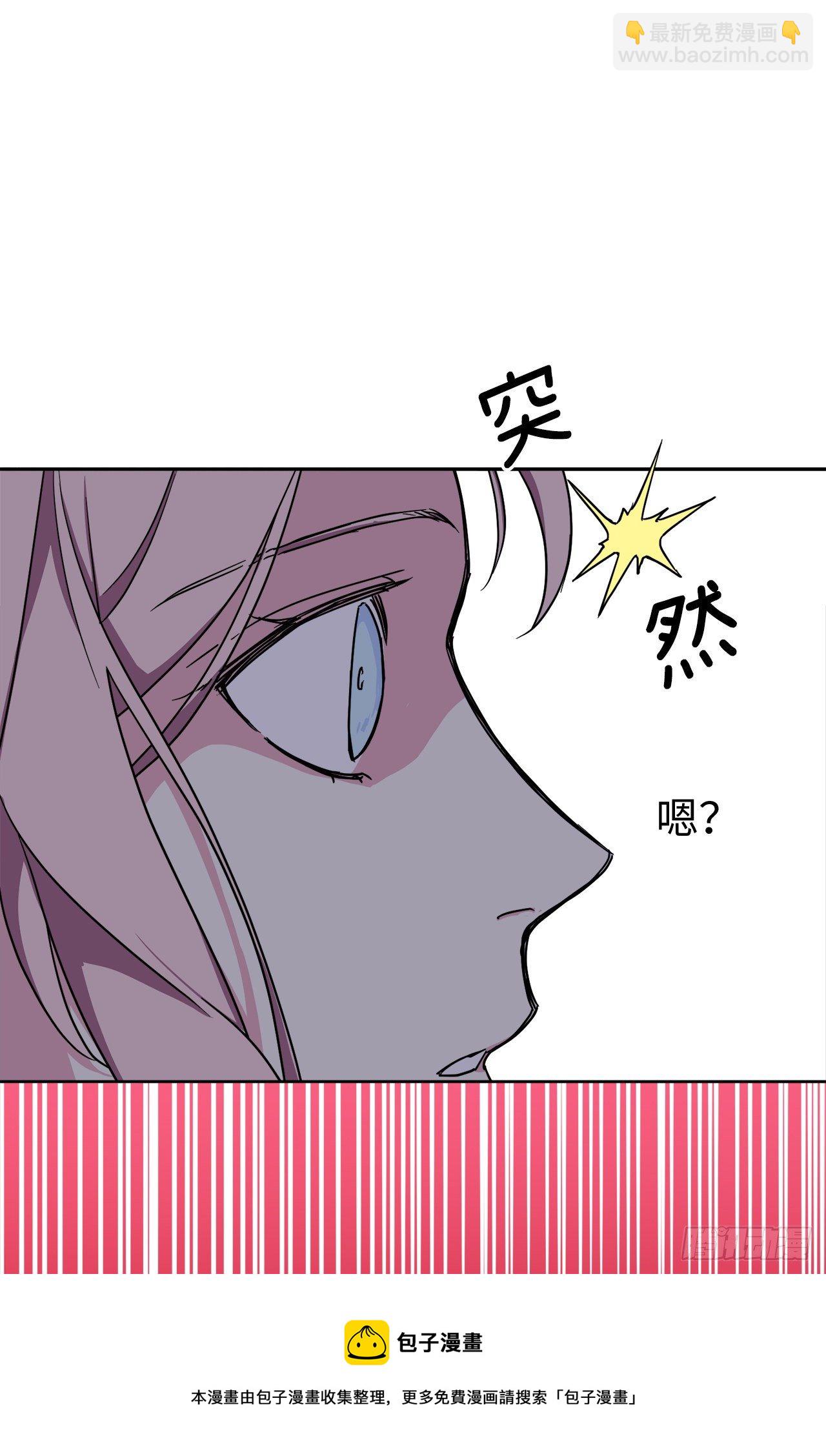 215.我穿越到了魔界？16