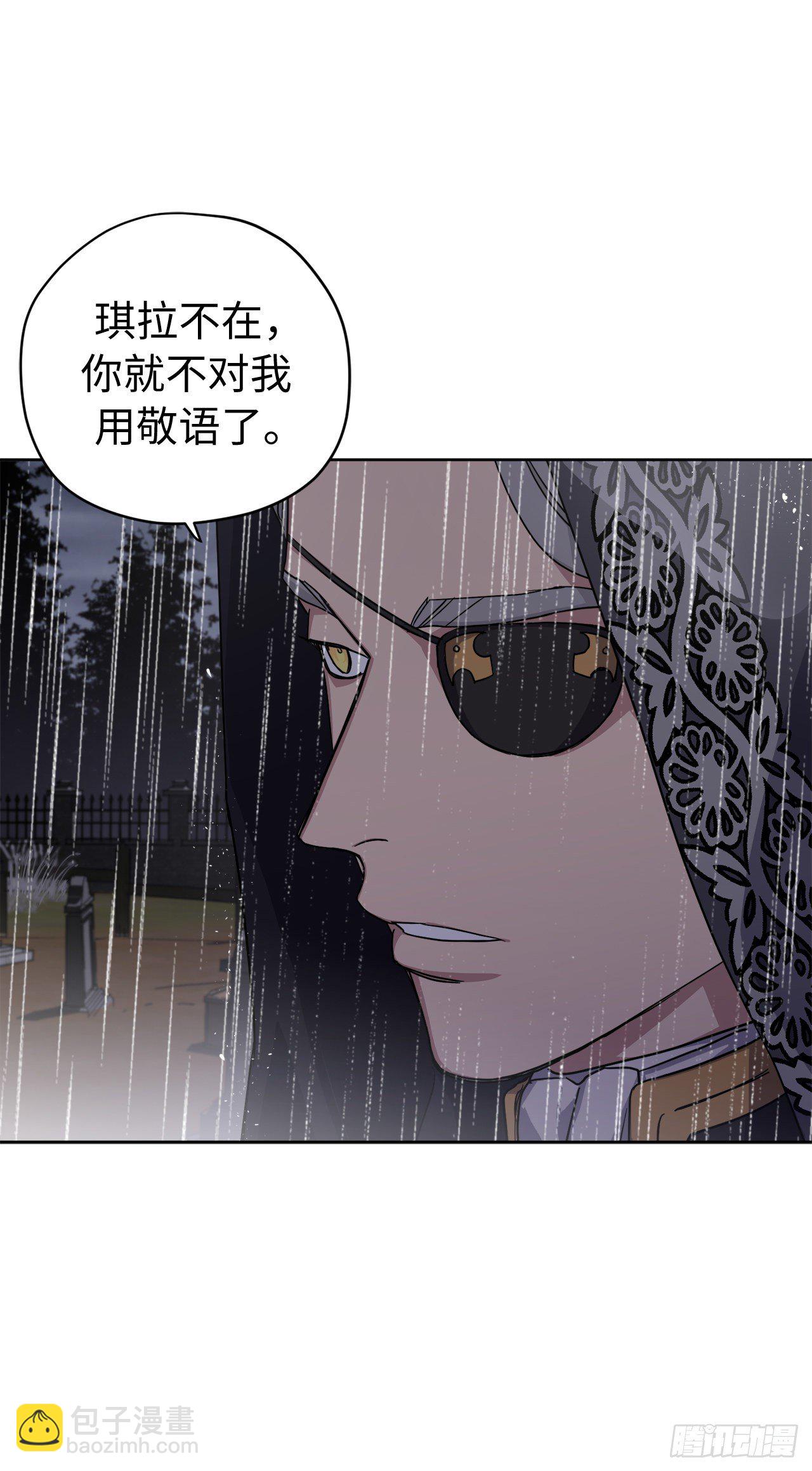 215.我穿越到了魔界？5