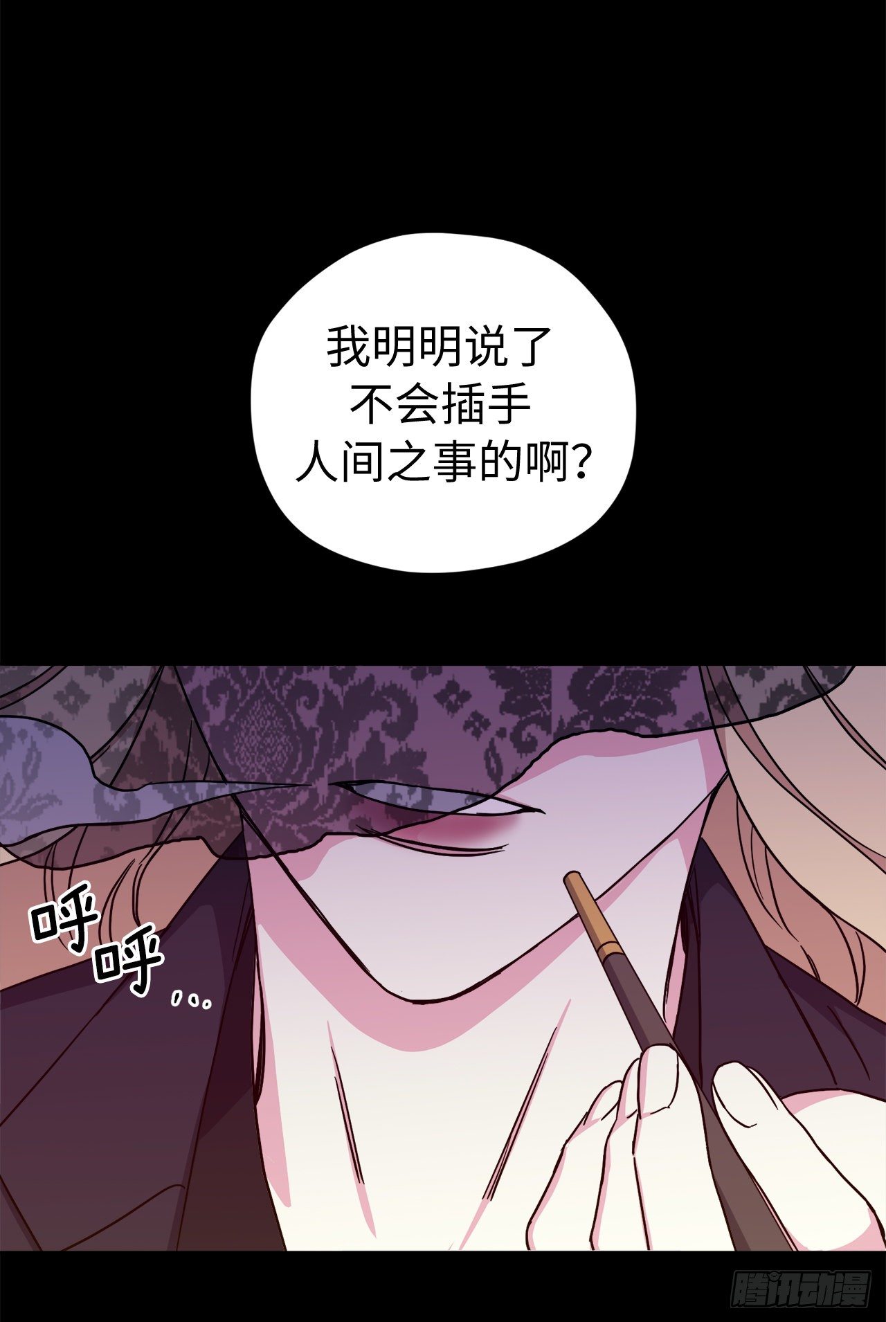 218.我该待的地方只有你身边41