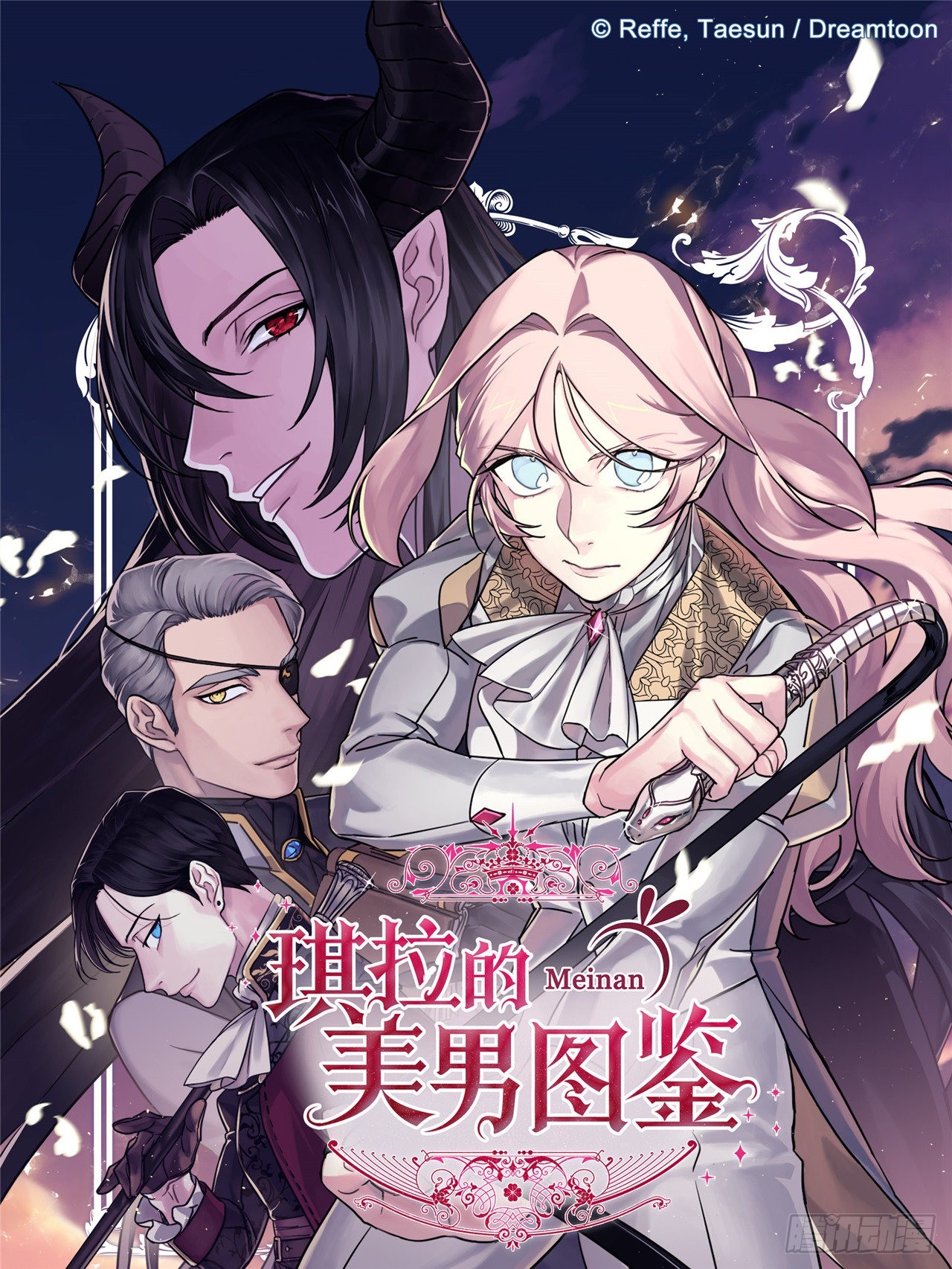 228.直率的贵族小姐0