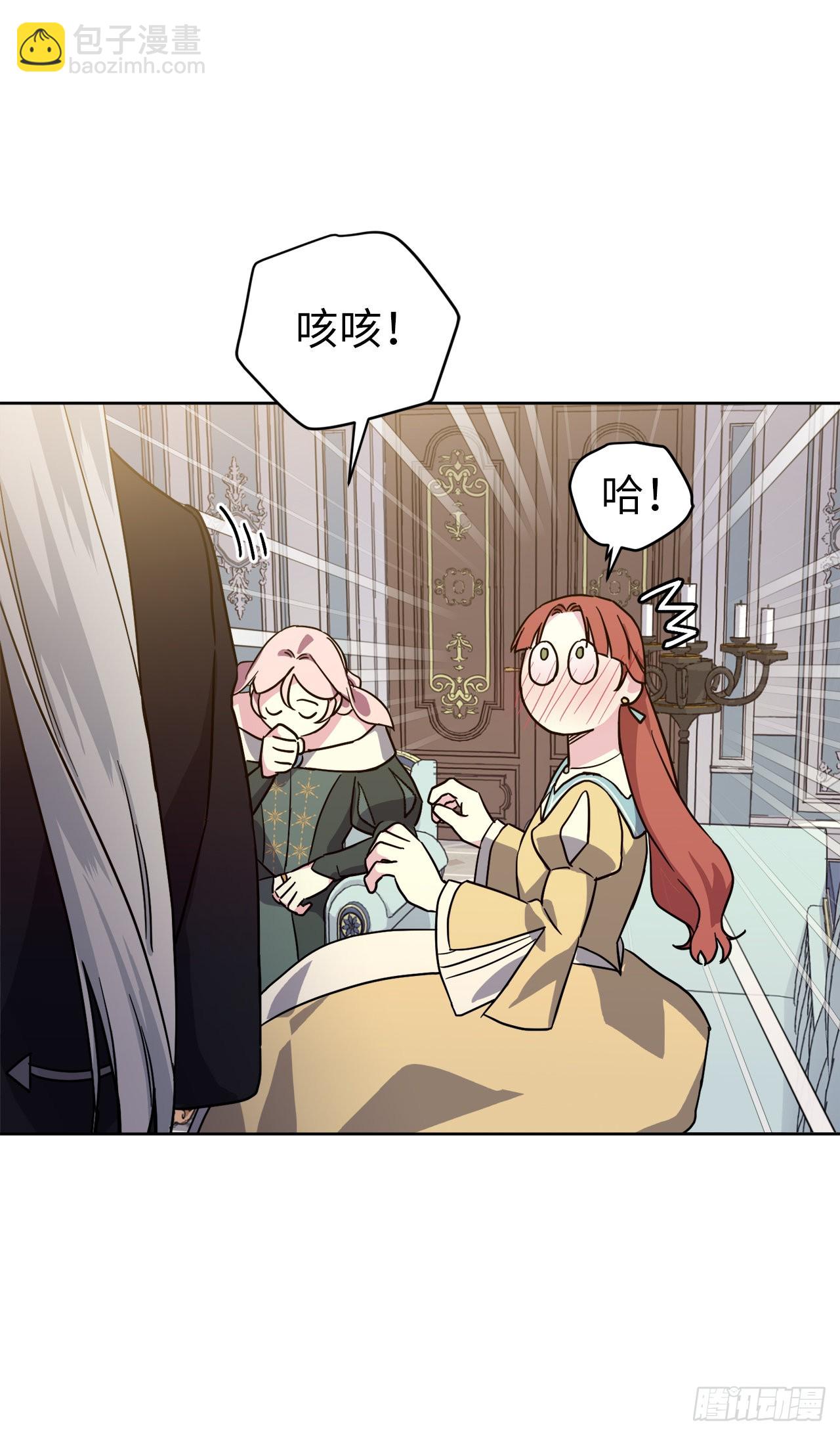 228.直率的贵族小姐10
