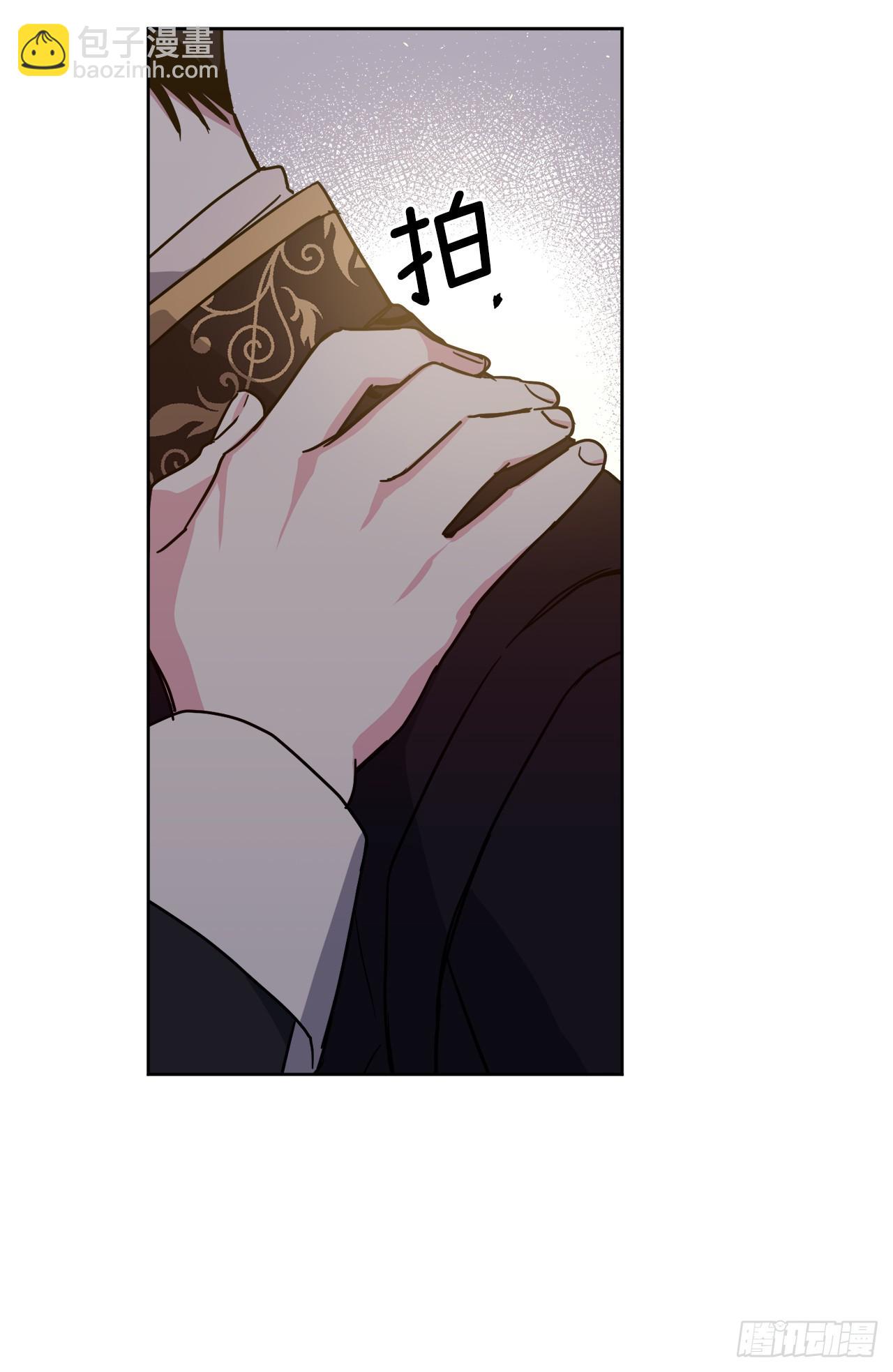 231.表白策划会26