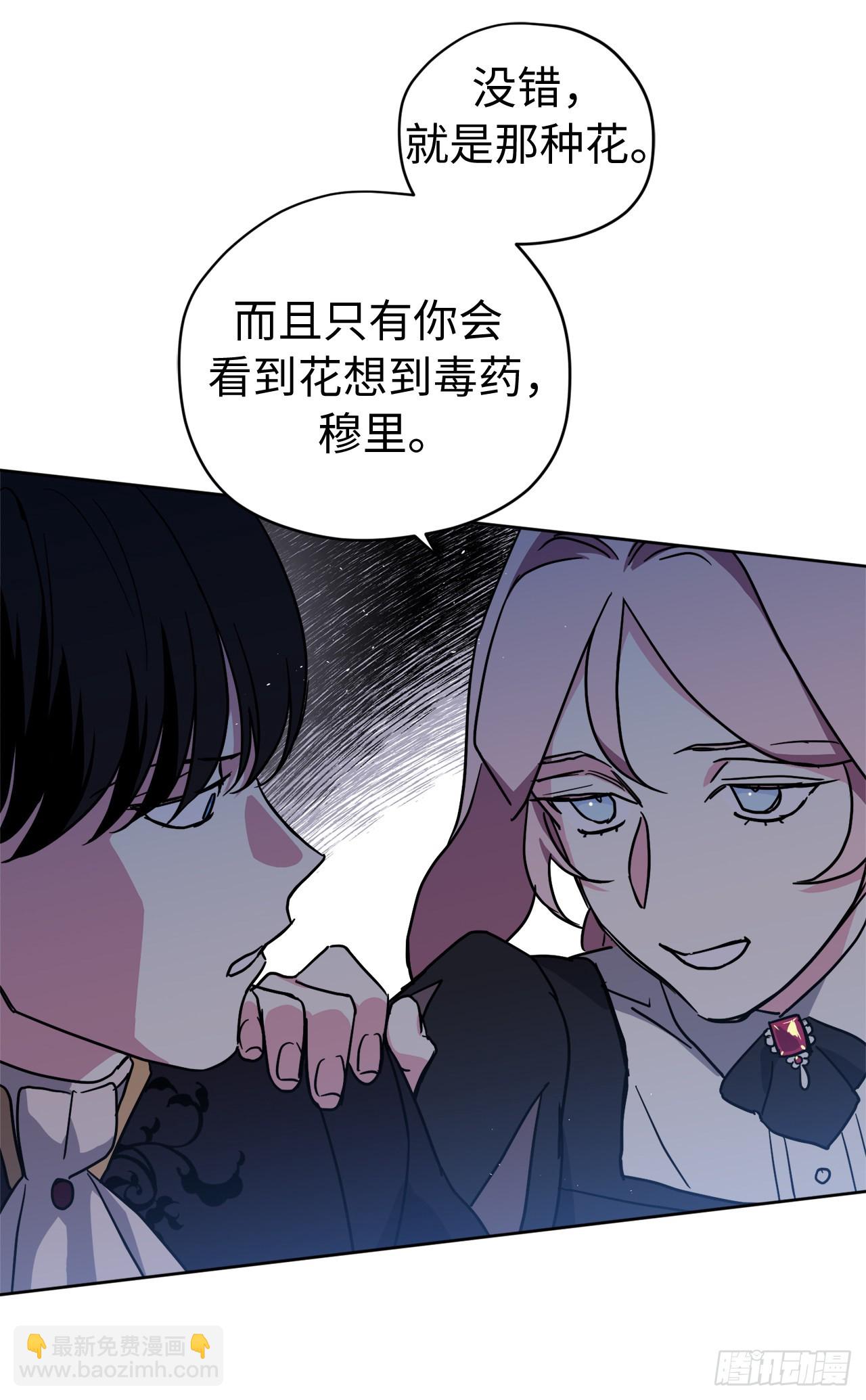 231.表白策划会27