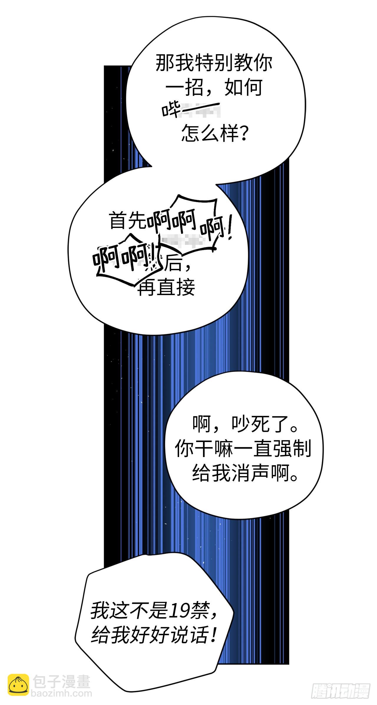 231.表白策划会35