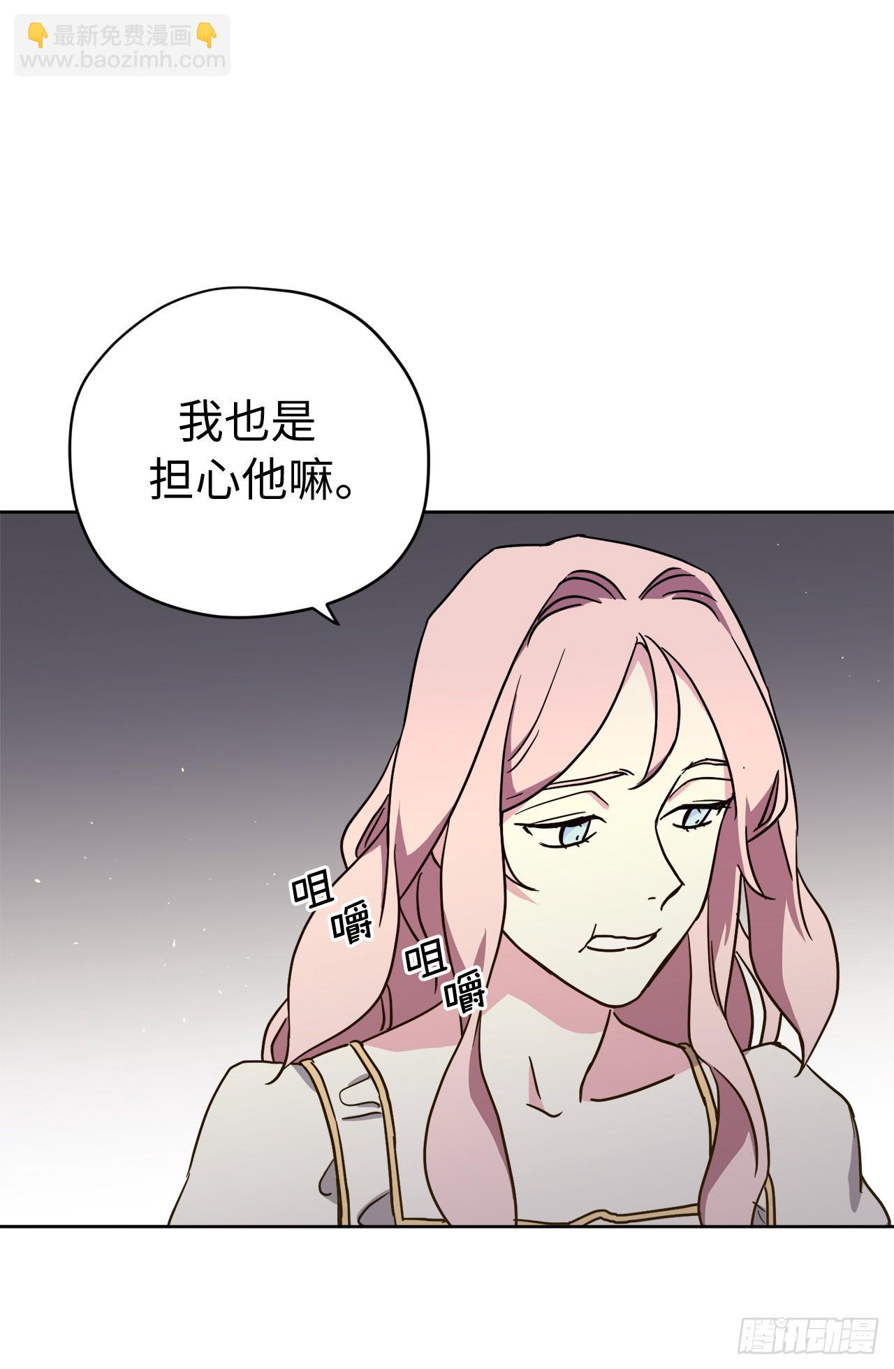 234.能干的菲尔巴丹3