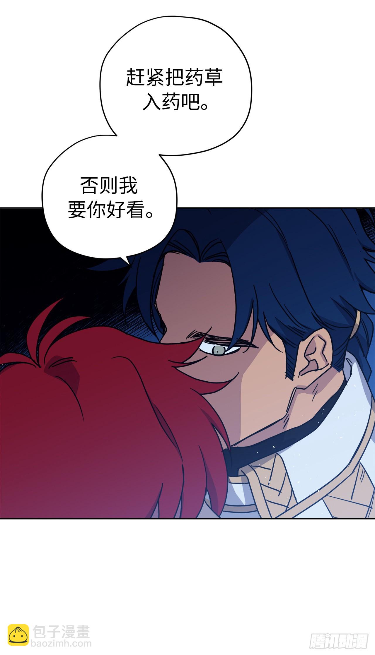 234.能干的菲尔巴丹37