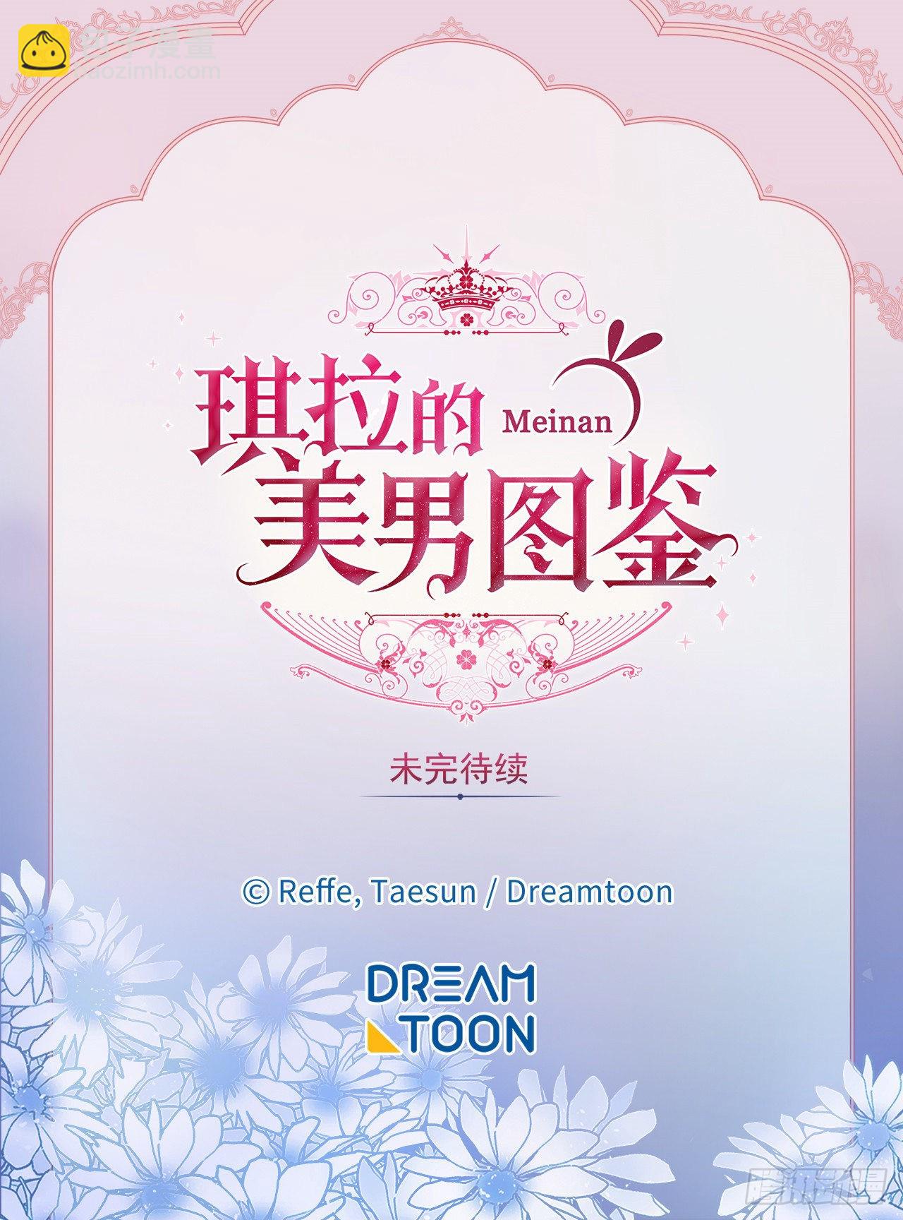 234.能干的菲尔巴丹38