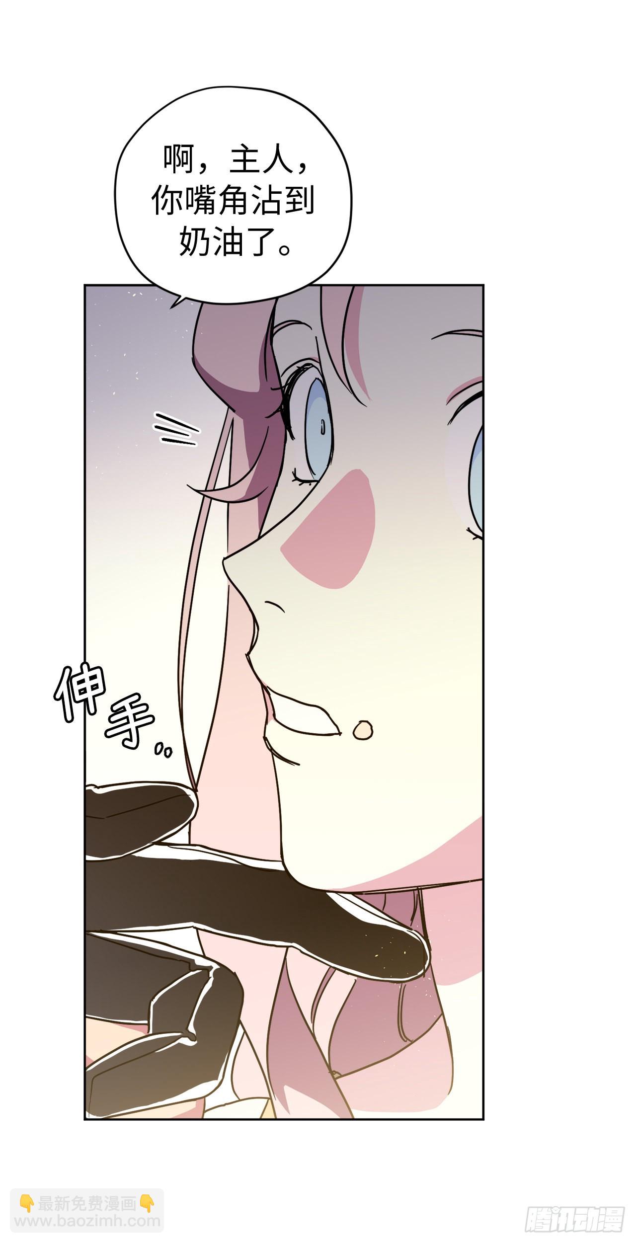 234.能干的菲尔巴丹40