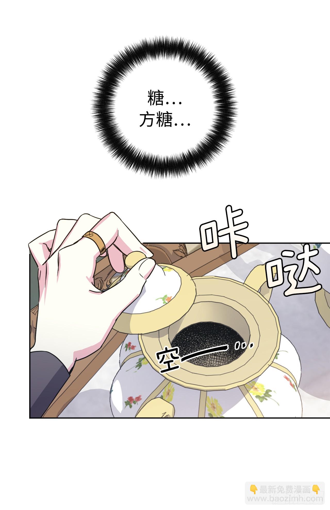 240.难道他是在担心我10