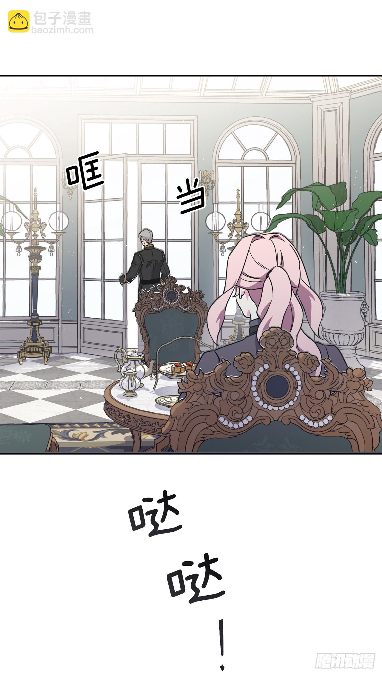 240.难道他是在担心我7