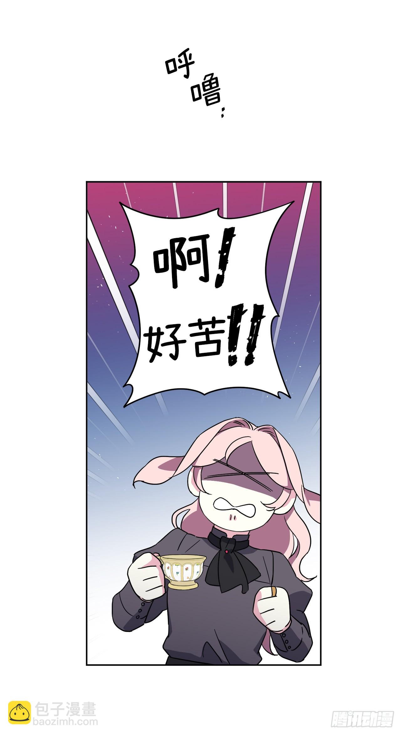 240.难道他是在担心我9